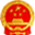 信用中国协同工作平台