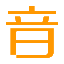 相关推荐