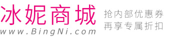 相关推荐