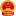 相关推荐