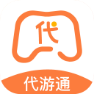代游通