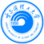 哈尔滨理工大学第四次党代会