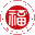 平板显示国家地方联合工程实验室