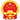 相关推荐