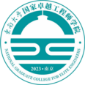 东南大学国家卓越工程师学院