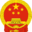    鹤岗市兴安区人民政府