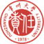 常州大学华罗庚学院