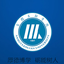 安徽三联学院-经济管理学院
