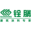 相关推荐