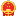 首页-遂宁市交通运输局