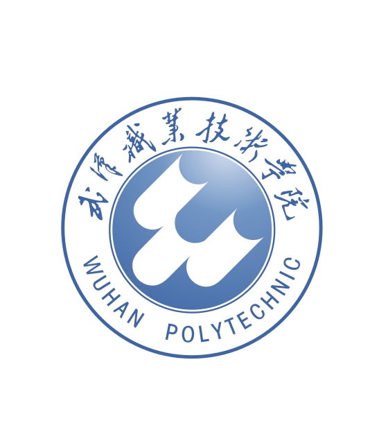 智慧教务系统