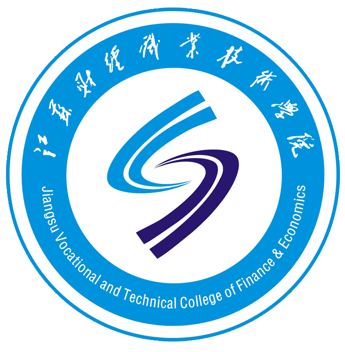 跨组织协同 跨院系协调 跨专业协作 —“商科+工科”综合实训体系的重构与实践