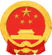奎屯独山子经济技术开发区