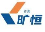 南京旷恒企业管理咨询有限公司官网 – 10年行业经验的资深专家为您把关！