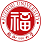 福州大学科技开发部