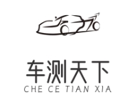 车测天下【上海如豆科技有限公司】