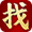 传奇广告排行_传奇广告分析，新开传奇私服-找服网