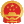 临川区纪委区监委网站