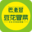 相关推荐