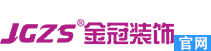 相关推荐