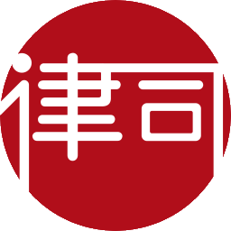 相关推荐