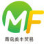 相关推荐