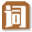 相关推荐