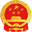 海拉尔区人民政府蒙古文政务网站