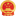 湘西土家族苗族自治州民政局