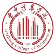 网络与信息管理中心