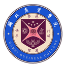 湖北商贸学院