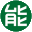 相关推荐