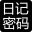 相关推荐