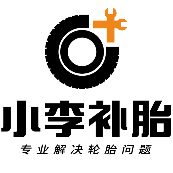 相关推荐