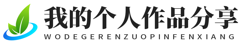 相关推荐