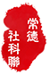 相关推荐