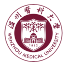 温州医科大学事业发展数据平台