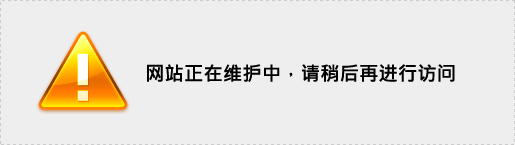 相关推荐