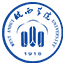 基础实验中心