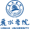 丽水学院-中医药与健康产业学院