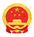 楚雄彝族自治州文化和旅游局