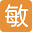 相关推荐