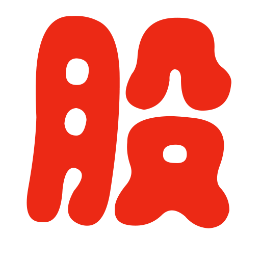 股海无涯 - 每一个波动都是机会！