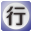 相关推荐