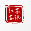相关推荐