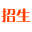 相关推荐