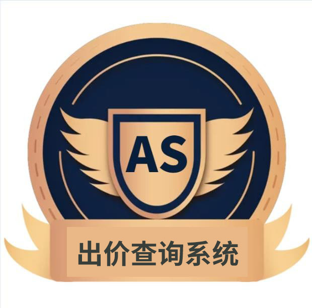 _上海易百中汽车服务有限公司