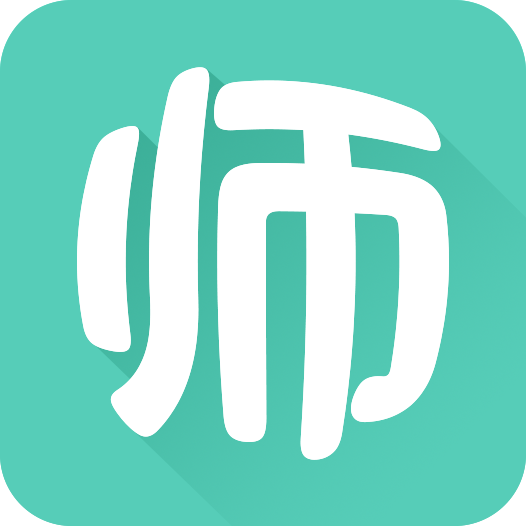 教师资格证题库，一起考教师-教资教招一站式备考平台！
