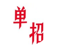 四川单招网_应远教育单招网