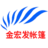 相关推荐
